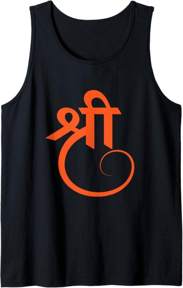 Hinduism Shree, Sacred Pooja Hindu Temple Tank Top T-Shirt (USA)