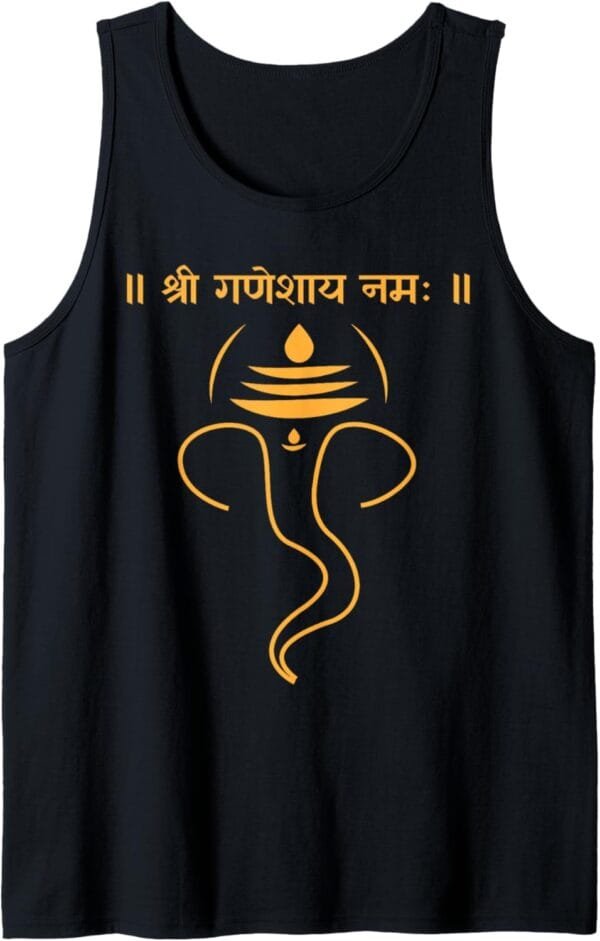 Ganapati, Ganesh, Shree Ganeshaya Namaha Sanskrit Puja Tank Top T-Shirt (USA)