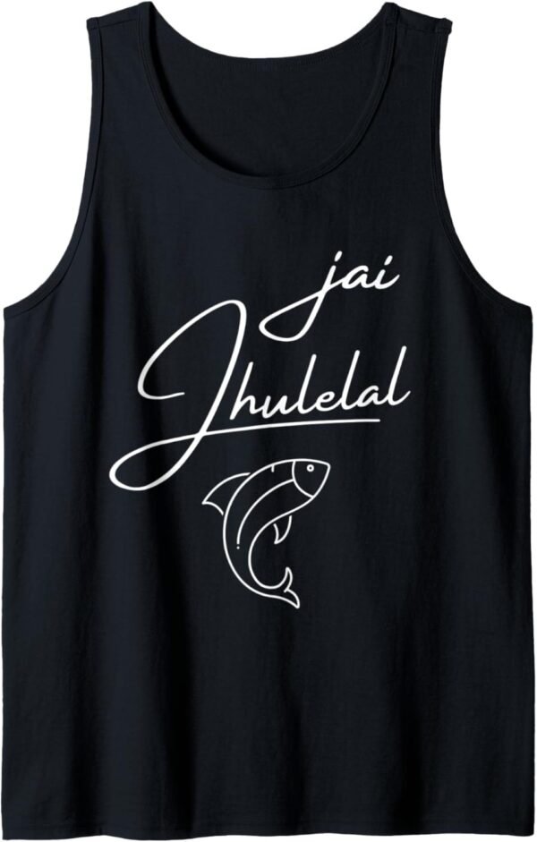 Indian Hindu Wedding Gift for Sindhis Jai Jhulelal God Tank Top T-Shirt (UK)