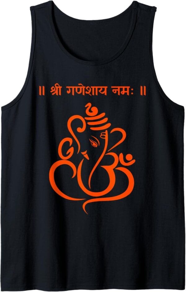 Ganapati, Ganesh, Shree Ganeshaya Namaha Sanskrit Puja Tank Top T-Shirt (USA)