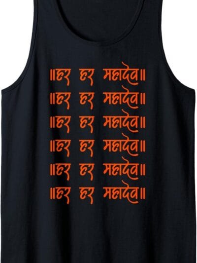 Shiva, Shankar, Maha Shivratri Har Har Mahadev Hindi Pooja Tank Top T-Shirt (France)