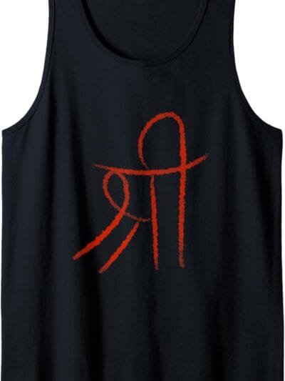 Hinduism Shree, Sacred Pooja Hindu Temple Tank Top T-Shirt (Italy)