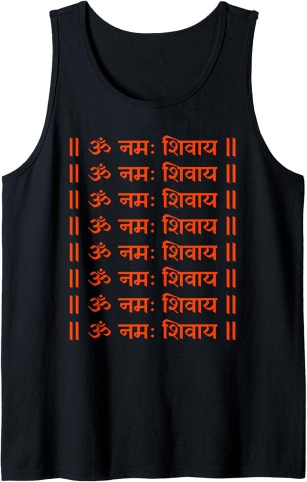 Shiva, Shankar, Maha Shivratri Om Namaha Shivaya Sanskrit Tank Top T-Shirt (USA)