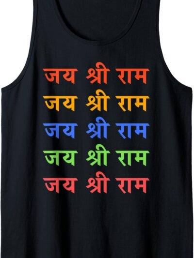 Lord Rama Diwali Gift for Indian Hindus Jai Shree Ram Hindi Tank Top T-Shirt (UK)