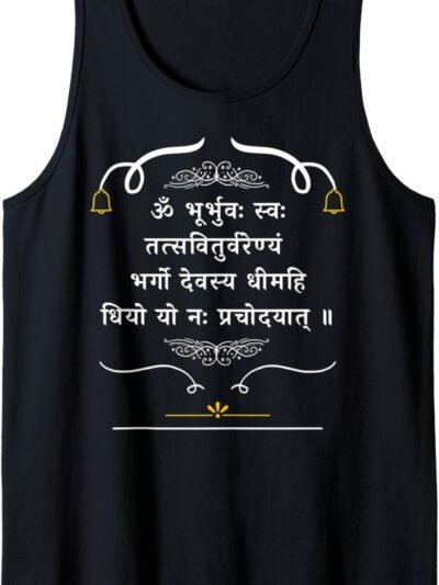 Hindu Wedding Gift for Indians Gayatri Mantra Sanskrit Tank Top T-Shirt (Germany)