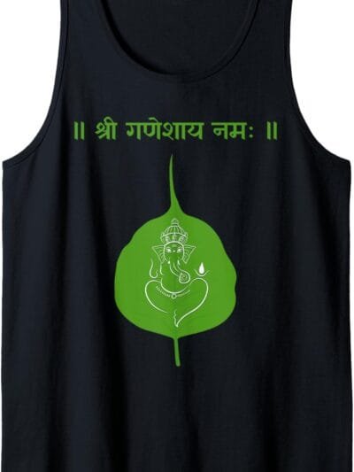 Ganapati, Ganesh, Shree Ganeshaya Namaha Leaf Sanskrit Puja Tank Top T-Shirt (France)