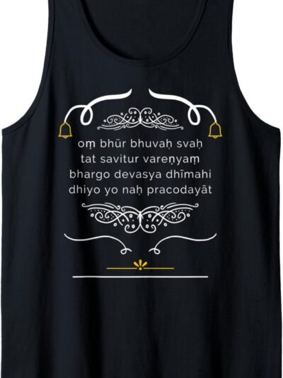 Hindu Wedding Gift for Indians Gayatri Mantra in English Tank Top T-Shirt (Italy)