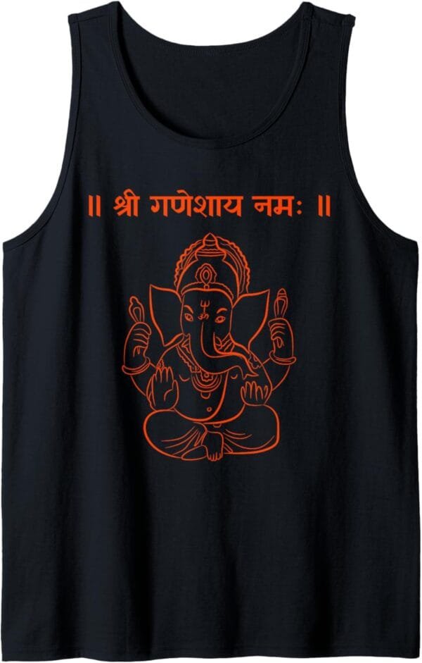 Ganapati, Ganesh, Shree Ganeshaya Namaha Sanskrit Puja Tank Top T-Shirt (UK)