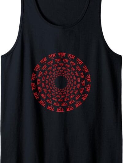 Rama, Ram, Diwali Ram Chant Sanskrit Hindu Temple Pooja Tank Top T-Shirt (UK)