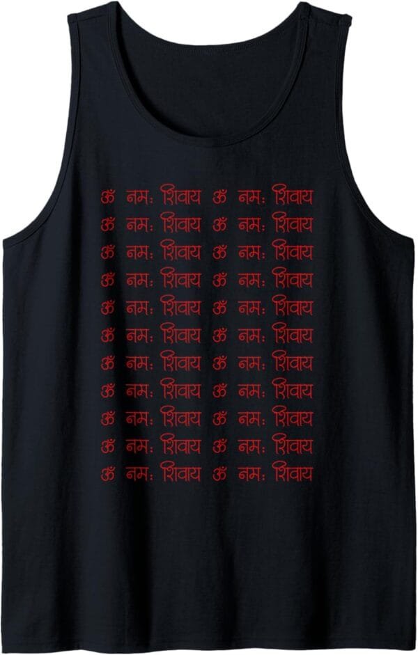 Shiva, Shankar, Maha Shivratri Om Namaha Shivaya Hindu Tank Top T-Shirt (Germany)