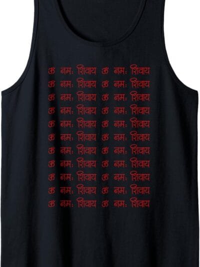 Shiva, Shankar, Maha Shivratri Om Namaha Shivaya Hindu Tank Top T-Shirt (Spain)