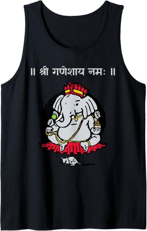 Ganapati, Ganesh, Shree Ganeshaya Namaha Sanskrit Puja Tank Top T-Shirt (USA)