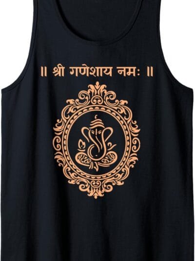 Ganapati, Ganesh, Shree Ganeshaya Namaha Sanskrit Puja Tank Top T-Shirt (UK)