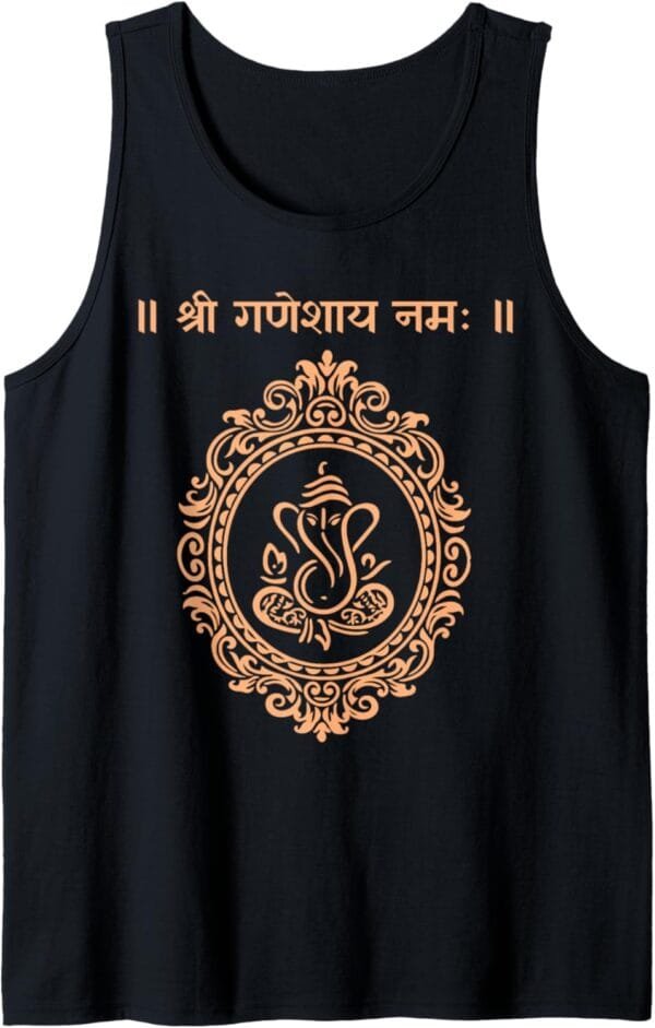 Ganapati, Ganesh, Shree Ganeshaya Namaha Sanskrit Puja Tank Top T-Shirt (UK)