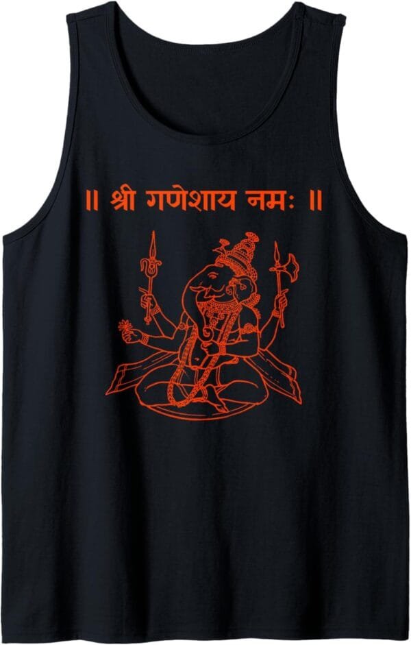 Ganapati, Ganesh, Shree Ganeshaya Namaha Sanskrit Puja Tank Top T-Shirt (USA)