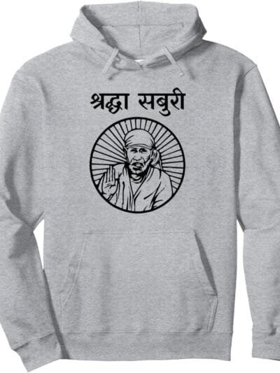 Sai Baba of Shirdi Blessing God Pooja Shraddha Saburi Hindi Hoodie (Spain)