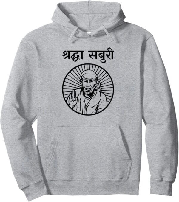 Sai Baba of Shirdi Blessing God Pooja Shraddha Saburi Hindi Hoodie (Spain)
