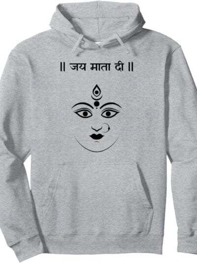 Durga Mata, Navratri Indian Goddess Jai Mata Di Hindi Pooja Hoodie (Spain)