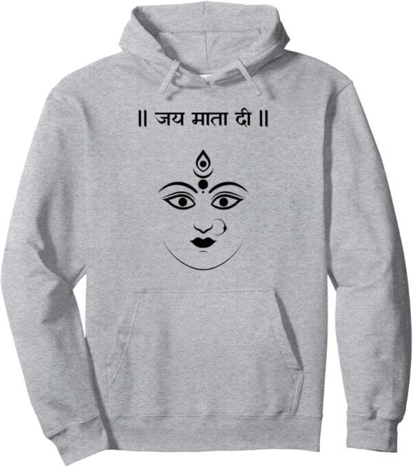 Durga Mata, Navratri Indian Goddess Jai Mata Di Hindi Pooja Hoodie (Spain)