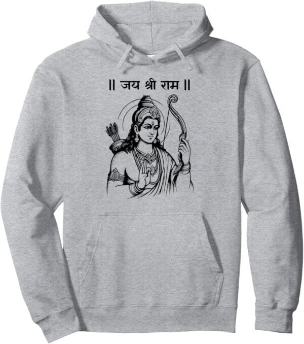 Rama, Ram, Diwali Shree Ram Hindu Temple Jai Shree Ram Hindi Hoodie (Italy)