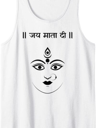 Durga Mata, Navratri Indian Goddess Jai Mata Di Hindi Pooja Tank Top T-Shirt (France)