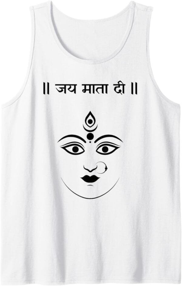 Durga Mata, Navratri Indian Goddess Jai Mata Di Hindi Pooja Tank Top T-Shirt (Spain)