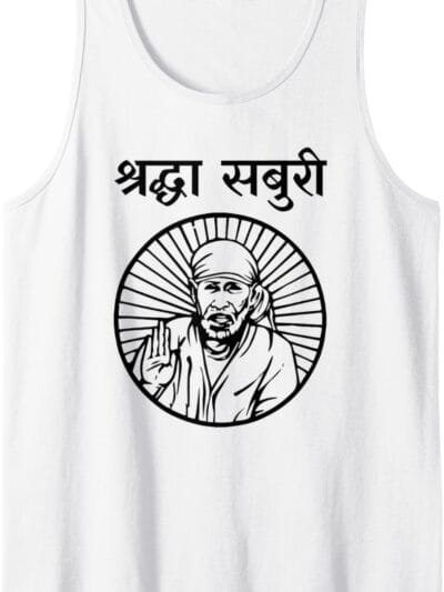 Sai Baba of Shirdi Blessing God Pooja Shraddha Saburi Hindi Tank Top T-Shirt (Italy)
