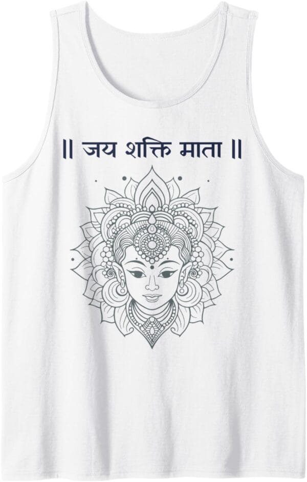 Shakti Mata, Navratri Hindu Goddess Jai Shakti Mata Hindi Tank Top T-Shirt (USA)