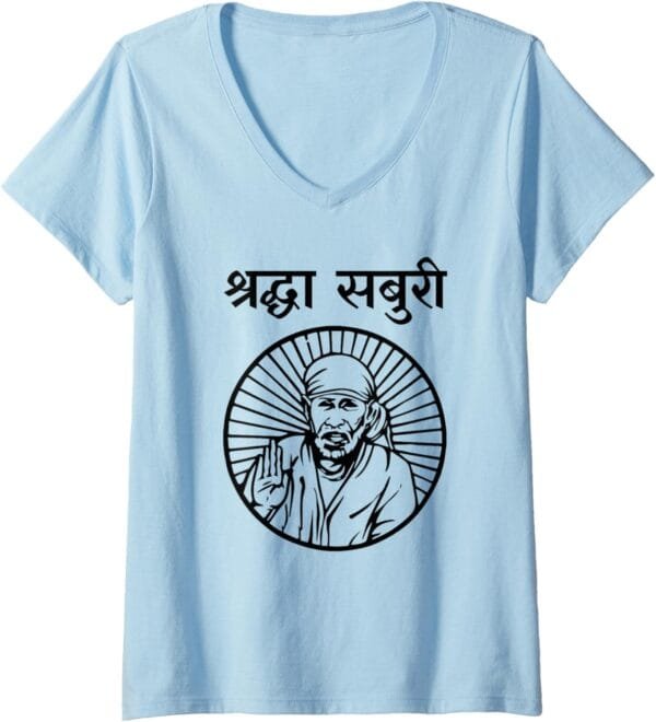 Sai Baba of Shirdi Blessing God Pooja Shraddha Saburi Hindi V-Neck T-Shirt (USA)