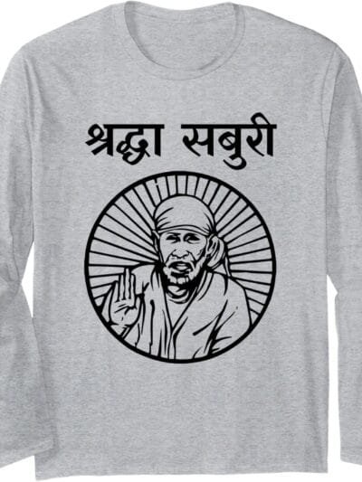 Sai Baba of Shirdi Blessing God Pooja Shraddha Saburi Hindi Long Sleeve T-Shirt (Germany)