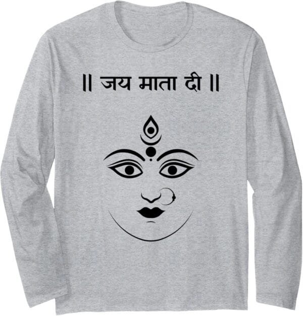 Durga Mata, Navratri Indian Goddess Jai Mata Di Hindi Pooja Long Sleeve T-Shirt (Japan)
