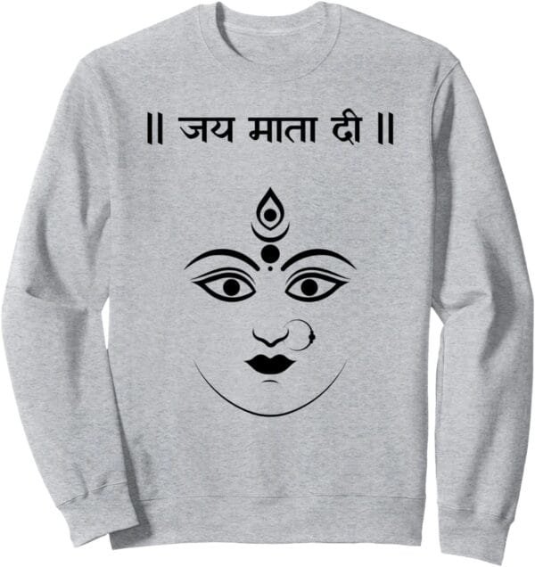 Durga Mata, Navratri Indian Goddess Jai Mata Di Hindi Pooja Sweatshirt (Italy)