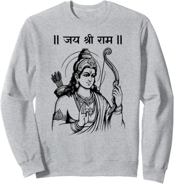 Rama, Ram, Diwali Shree Ram Hindu Temple Jai Shree Ram Hindi Sweatshirt (Spain)