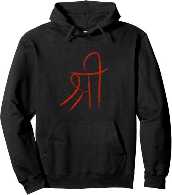 Hinduism Shree, Sacred Pooja Hindu Temple Hoodie (UK)