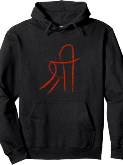 Hinduism Shree, Sacred Pooja Hindu Temple Hoodie (Germany)