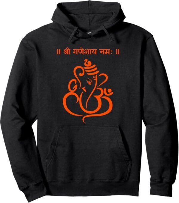 Ganapati, Ganesh, Shree Ganeshaya Namaha Sanskrit Puja Hoodie (Italy)