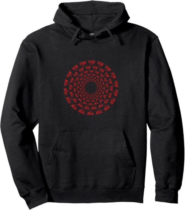 Rama, Ram, Diwali Ram Chant Sanskrit Hindu Temple Pooja Hoodie (France)