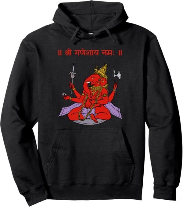Ganapati, Ganesh, Shree Ganeshaya Namaha Sanskrit Puja Hoodie (UK)