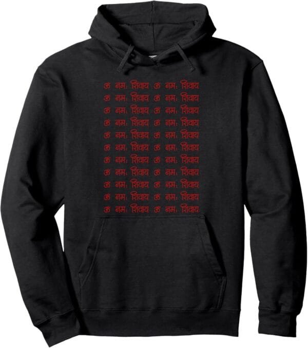 Shiva, Shankar, Maha Shivratri Om Namaha Shivaya Hindu Hoodie (Germany)