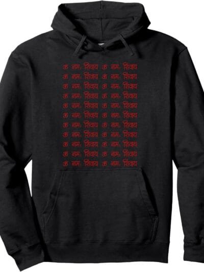 Shiva, Shankar, Maha Shivratri Om Namaha Shivaya Hindu Hoodie (Spain)