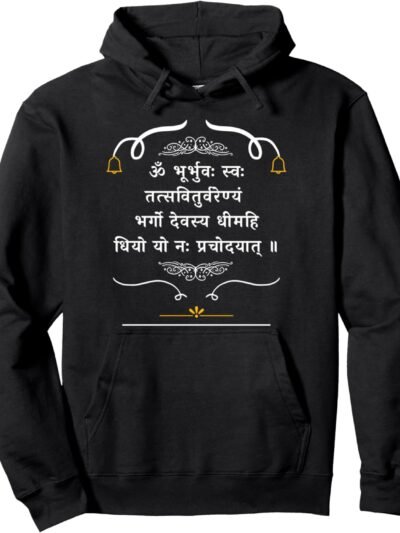 Hindu Wedding Gift for Indians Gayatri Mantra Sanskrit Hoodie (Spain)