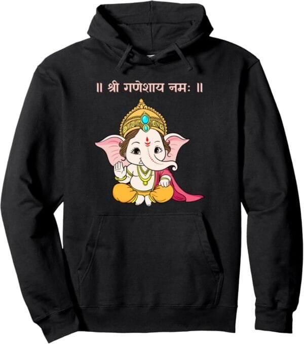 Ganapati, Ganesh, Shree Ganeshaya Namaha Sanskrit Puja Hoodie (Italy)