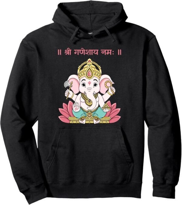 Ganapati, Ganesh, Shree Ganeshaya Namaha Sanskrit Puja Hoodie (Germany)