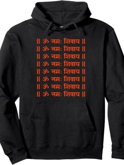 Shiva, Shankar, Maha Shivratri Om Namaha Shivaya Sanskrit Hoodie (Japan)