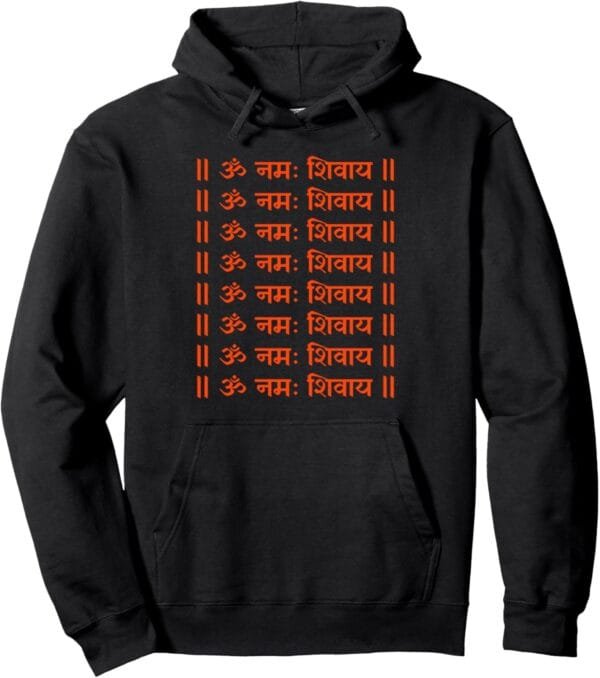 Shiva, Shankar, Maha Shivratri Om Namaha Shivaya Sanskrit Hoodie (Japan)