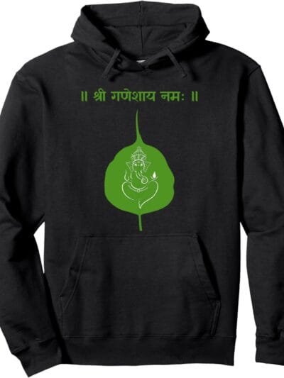 Ganapati, Ganesh, Shree Ganeshaya Namaha Leaf Sanskrit Puja Hoodie (Germany)