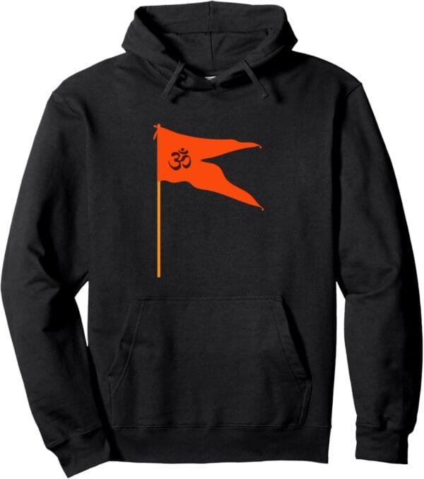 Hinduism Om Saffron Orange Flag, Sacred Pooja Hindu Temple Hoodie (Spain)