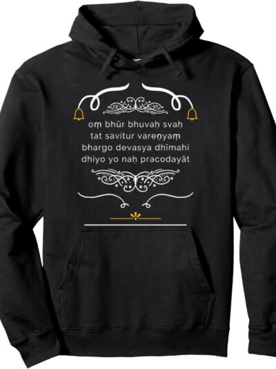 Hindu Wedding Gift for Indians Gayatri Mantra in English Hoodie (Italy)