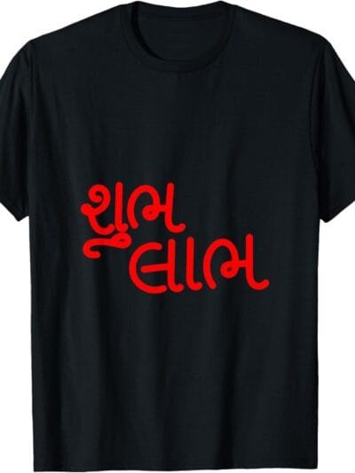 Diwali Pooja, Deepawali, Hindu Shubh Labh Gujarati Puja T-Shirt (Spain)