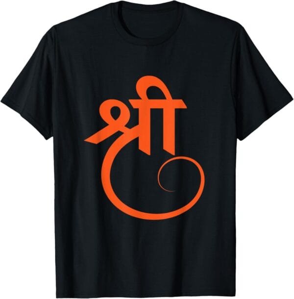 Hinduism Shree, Sacred Pooja Hindu Temple T-Shirt (USA)